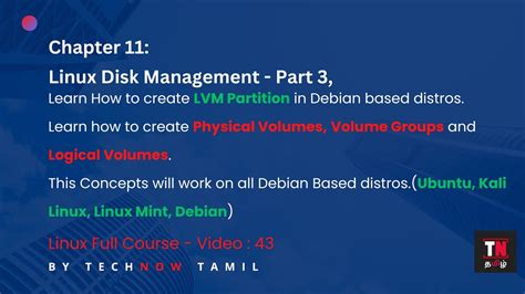 ubuntu lvm management